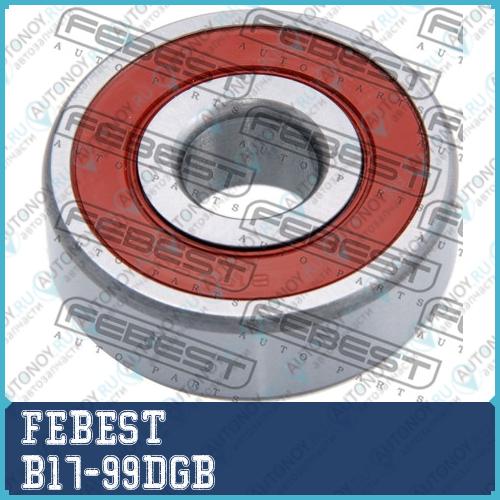 Подшипник генератора B17-99DGB