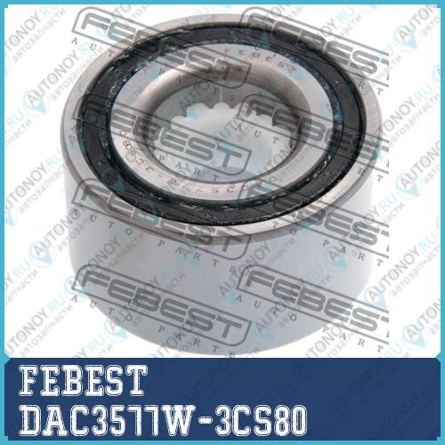 Подшипник ступицы DAC3577W-3CS80
