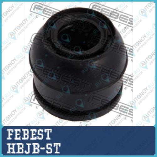 Пыльник шаровой опоры Honda STEP WGN RF1/RF2 1996-2001 HBJB-ST