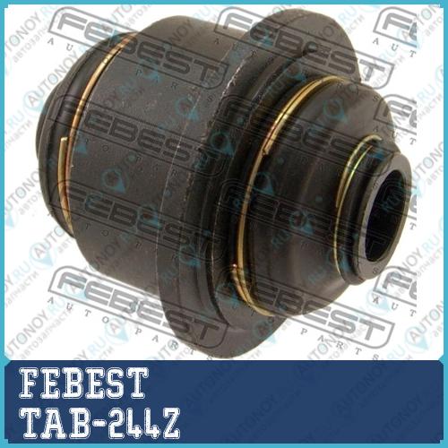 Сайлентблок TAB-244Z