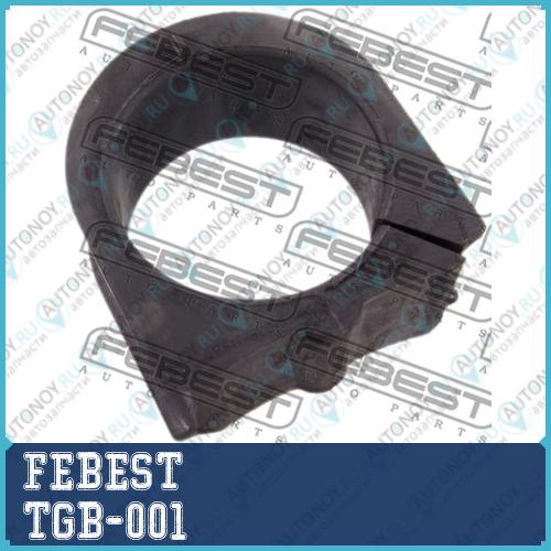 Опора рулевой рейки TGB-001