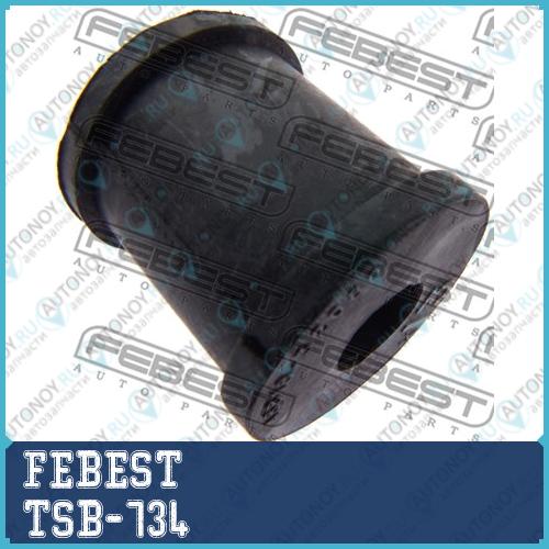 Втулка стабилизатора Toyota CARINA FF AT21CT21ST215 19­96.08-2001.12 TSB-734