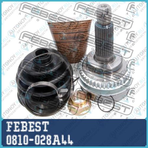 Шрус 0810-028A44