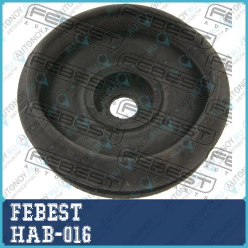 Опора дифференциала HAB-016