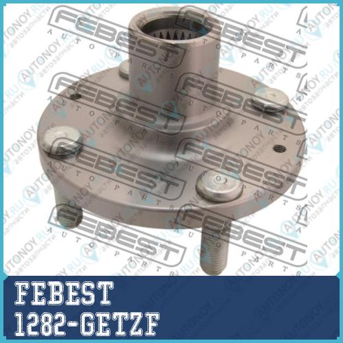 Ступица передняя Hyundai ACCENT II 1282-GETZF