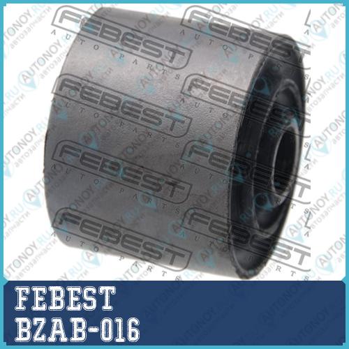Сайлентблок BZAB-016