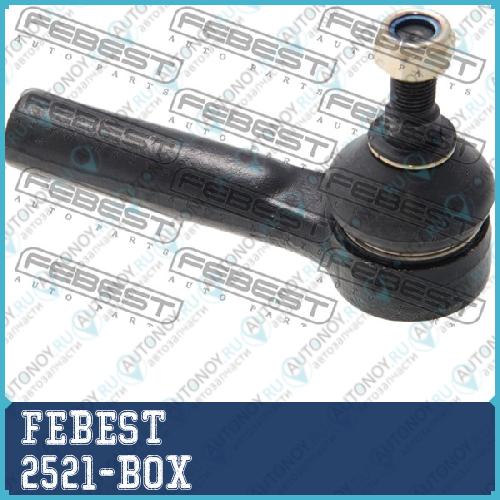Наконечник рулевой 2521-BOX