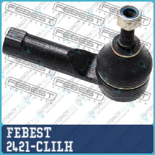 Наконечник рулевой левый Nissan KUBISTAR X76 2003-2009 2421-CLILH