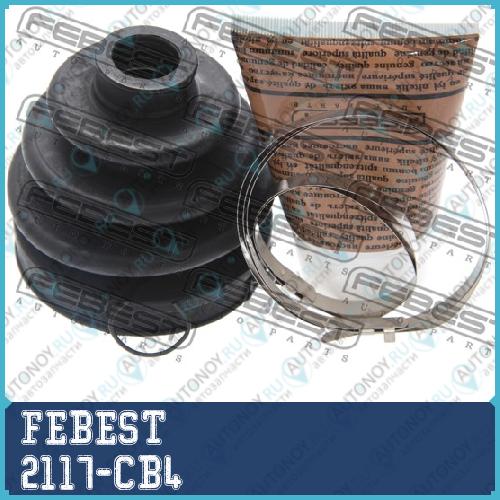 Пыльник Шруса внешний Ford FOCUS II CB4 2008­2011 2117-CB4