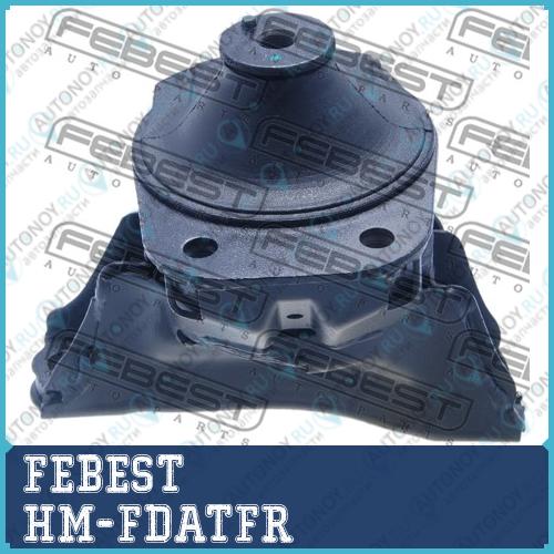 Опора двигателя передняя (гидравл) Honda CIVIC FD 2006-2012 HM-FDATFR