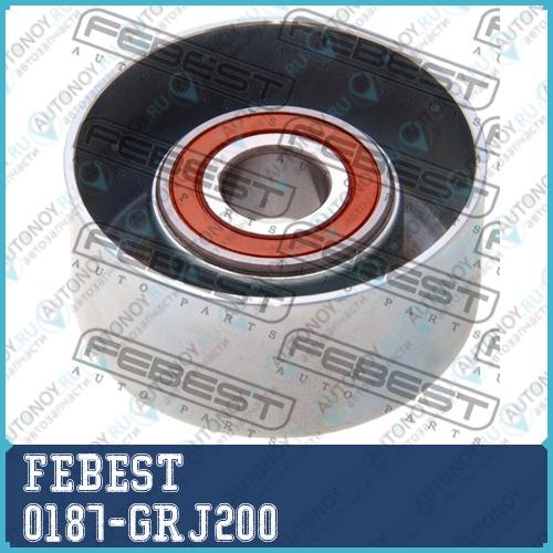 Ролик натяжной 0187-GRJ200