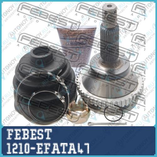 Шрус 1210-EFATA47
