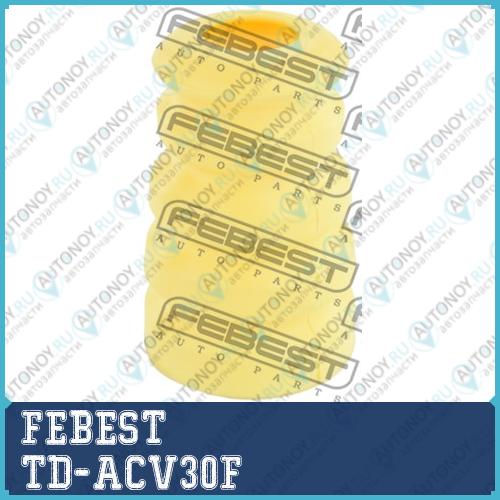 Отбойник амортизатора передний Toyota CAMRY V30 TD-ACV30F