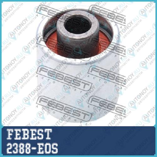 Ролик обводной ГРМ SKODA OCTAVIA 1Z# 2004-2013 2388-EOS