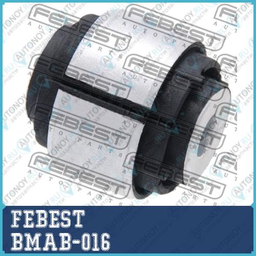 Сайлентблок задн цапфы BMW 3 E90/E91 2004-2012 BMAB-016