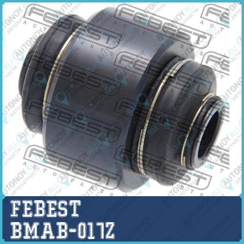 Сайлентблок BMAB-017Z