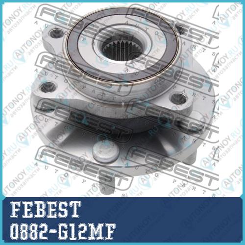 Ступица в сборе передняя Subaru Legacy B15 2014.08-2020.12 0882-G12MF