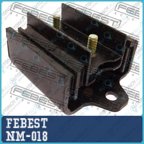 Опора двигателя NM-018