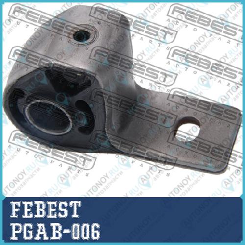 Сайлентблок PGAB-006