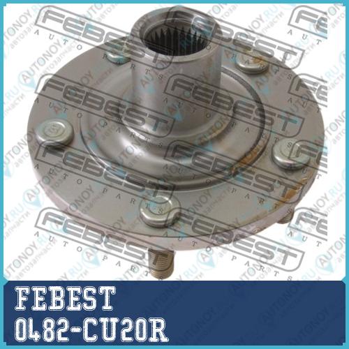 Ступица 0482-CU20R