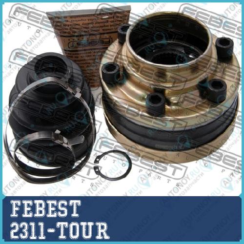 Шрус 2311-TOUR
