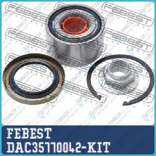 Подшипник ступицы DAC35770042-KIT