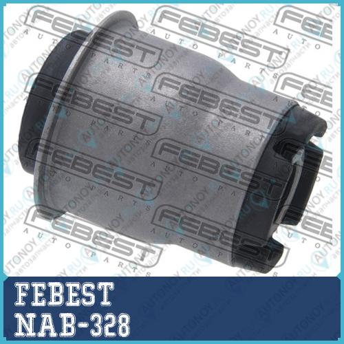 Сайлентблок NAB-328