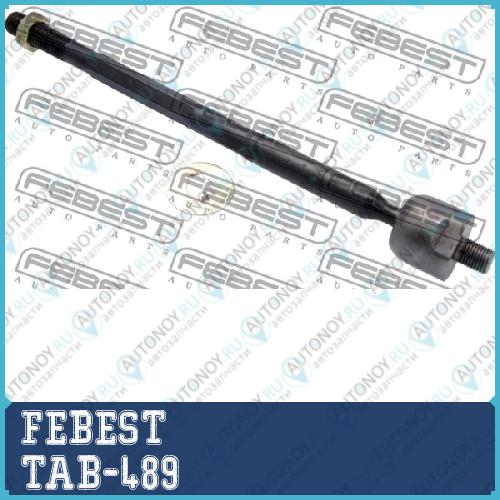 Опора рулевой рейки TAB-489