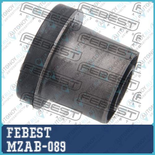 Втулка рессоры Mazda TITAN STANDARD CAR UNTIL H16.06 WG 1989-2000 MZAB-089