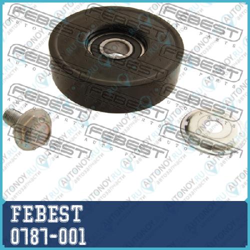 Ролик натяжной SUZUKI Grand VITARA/EScudo 2006-2014 0787-001