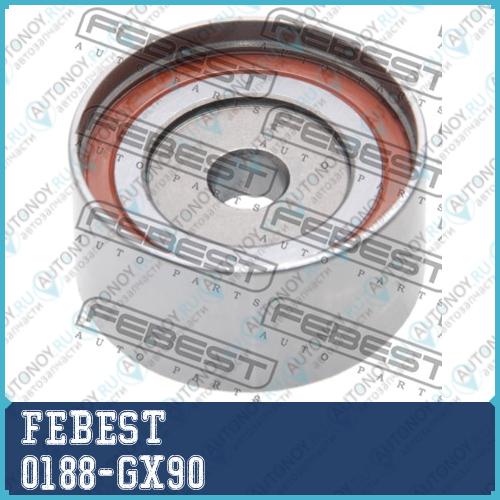 Ролик обводной 0188-GX90