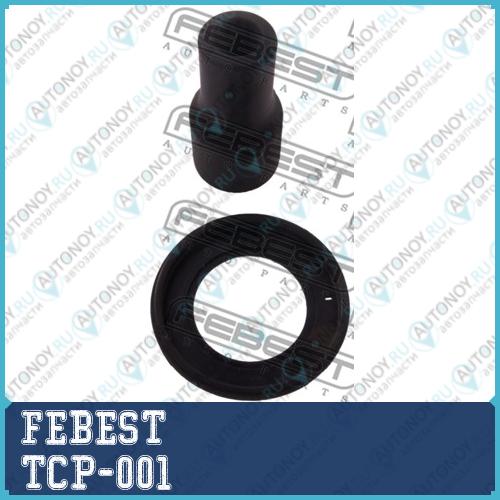 Наконечник катушки зажигания Toyota Land CRUISER 100 HDJ101/UZJ100 1998-2007 TCP-001