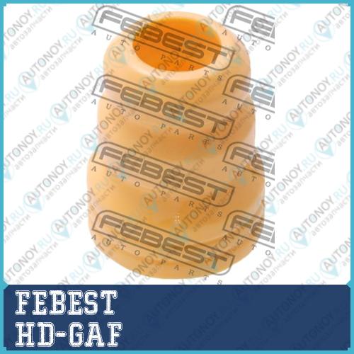 Отбойник амортизатора HD-GAF