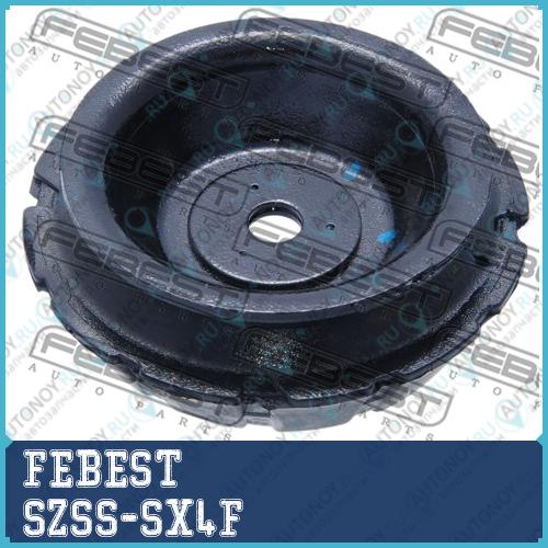Опора амортизатора SZSS-SX4F