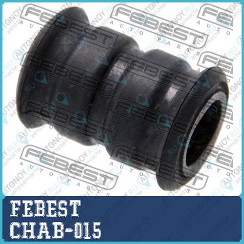 Опора рулевой рейки Chevrolet CAPTIVA (C100) 2007- CHAB-015
