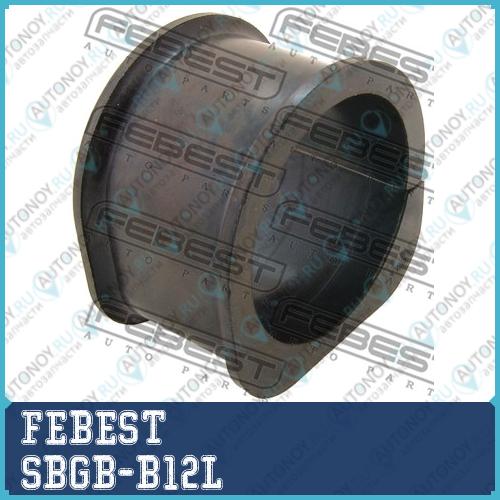 Опора рулевой рейки Subaru LEGASY B10-B12 SBGB-B12L