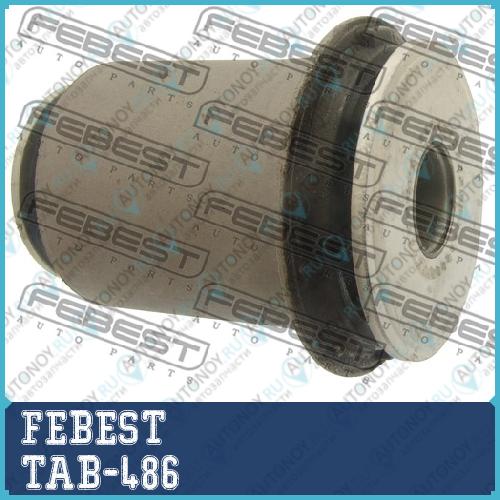 Сайлентблок нижн рычага передний Toyota TUNDRA UCK30/UCK40 (1999-2004) TAB-486