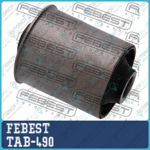 Сайлентблок задн рычага Toyota PROBOX/SUCCED 02- TAB-490