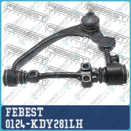 Рычаг верхн левый Toyota DYNA/TOYOACE 2001-2011 0124-KDY281LH