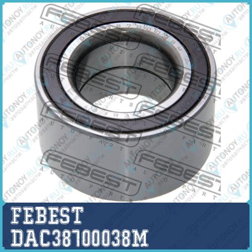 Подшипник ступицы DAC38700038M