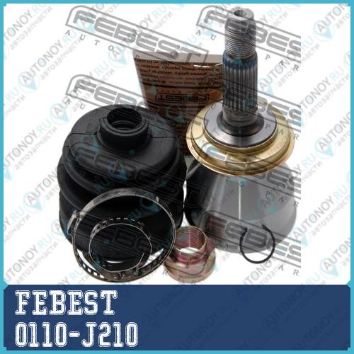 Шрус внешний DAIHATSU TERIOS 06- 0110-J210