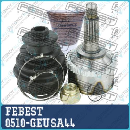 Шрус 0510-GEUSA44