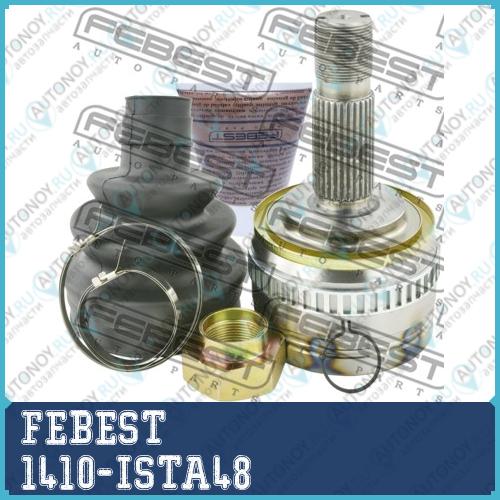 Шрус 1410-ISTA48