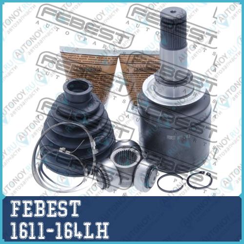 Шрус 1611-164LH