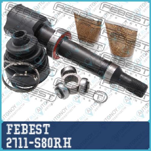 Шрус 2711-S80RH