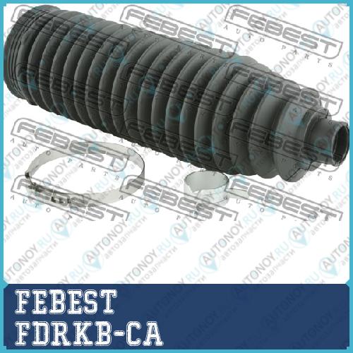 Пыльник рулевой Ford Mondeo CA2 2007-2014 FDRKB-CA