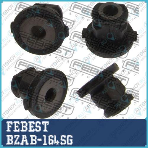 Опора рулевой рейки комплект BZAB-164SG