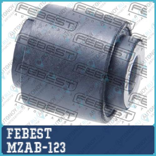 Сайлентблок MZAB-123