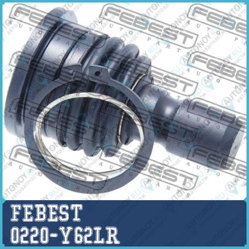 Опора шаровая задн подвески Nissan PATROL Y62 2010.03- 0220-Y62LR