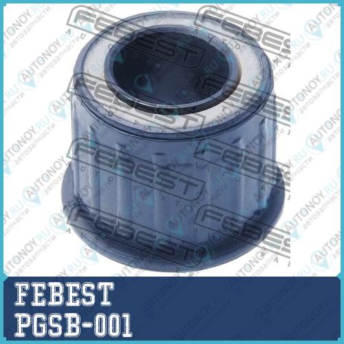 Втулка рессоры Fiat DUCATO 4X 2011-2014 PGSB-001